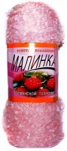 902 розовый