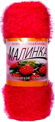 905 малиновый