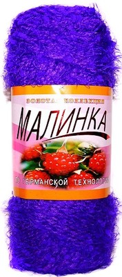 907 фиолетовый 
