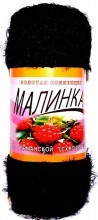 915 черный