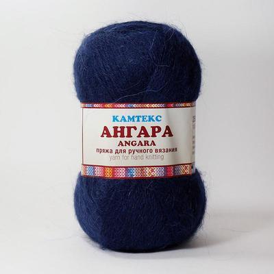 173 синий