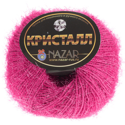 1377 яр.розовый