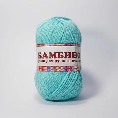 023 св. бирюза 