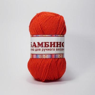 046 красный
