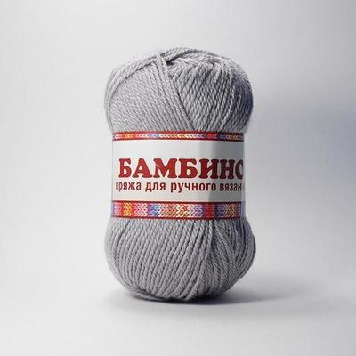 168 св. серый