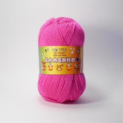 224 розовый неон
