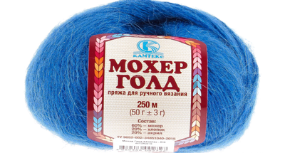 019 василек