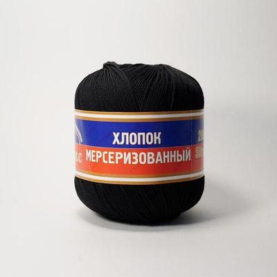 003 черный