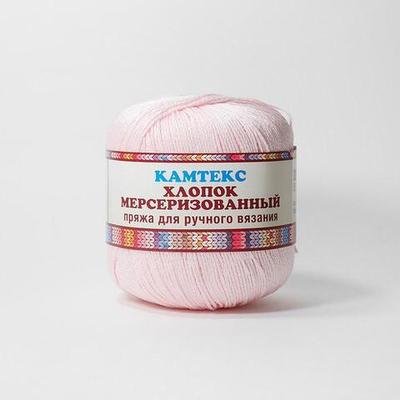 293 розовый песок