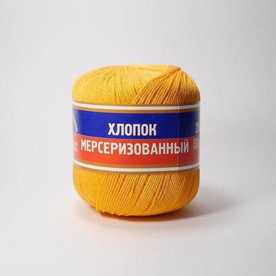035 оранж.