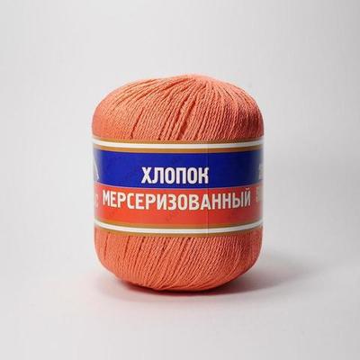050 коралл