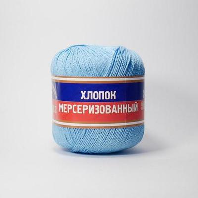 015 голубой