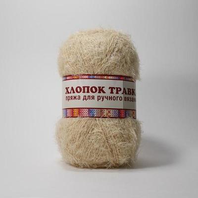 005 бежевый