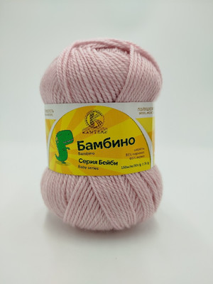075 пудра св.