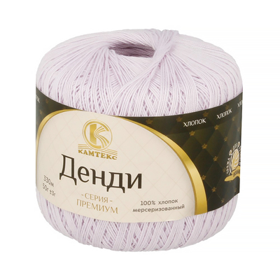 072 лаванда