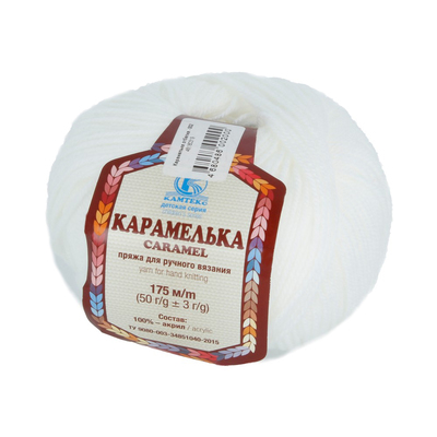 002 отбелка 