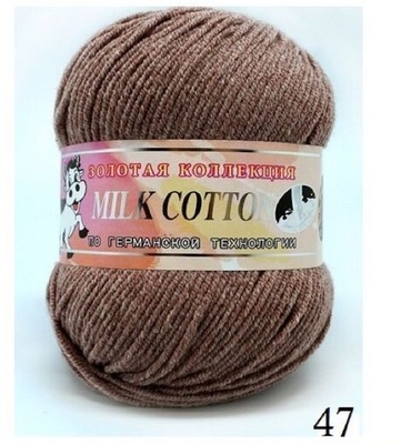 47 кофейный