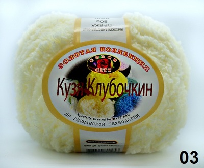 03 ванильный 