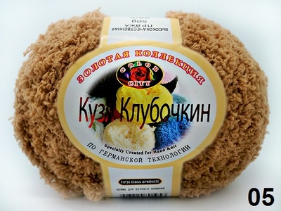 05 песочный 