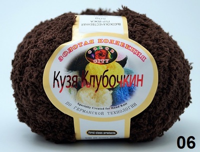 06 шоколад 