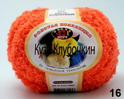 16 оранжевый 