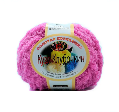 39 ярко-розовый