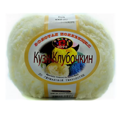 41 св. желтый