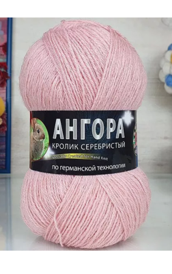 2921 пудра
