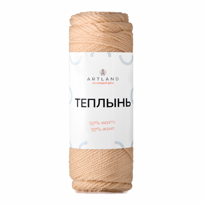 08 светло-бежевый