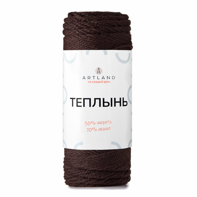 180 кофейный