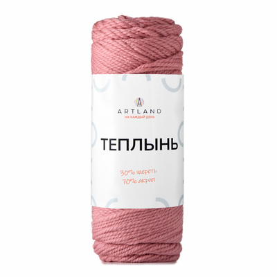 21 пудра