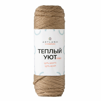 09 бежевый