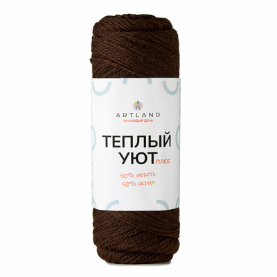17 коричневый