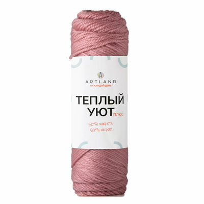 210 розовая пудра