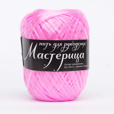 19 маджента